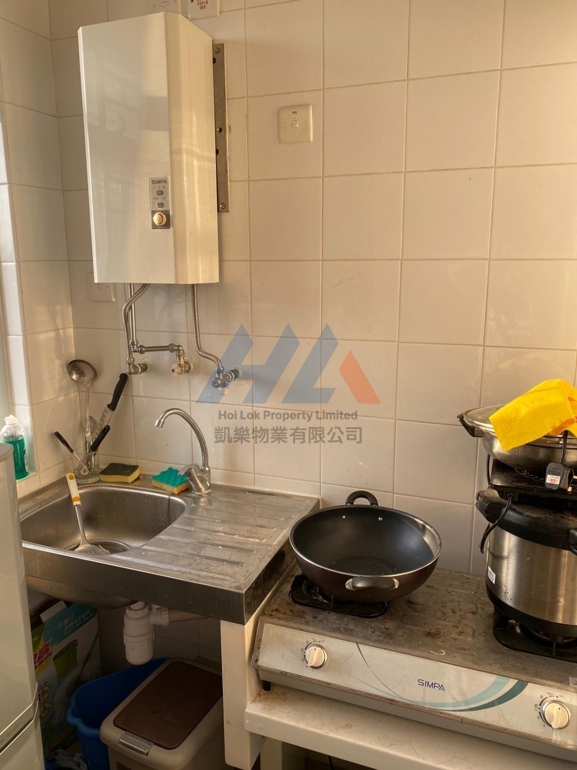 KING TAI COURT (GSH) San Po Kong H 1754348 For Buy
