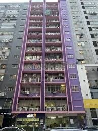 VIET LUEN FTY BLDG Kwun Tong H 1742332 For Buy