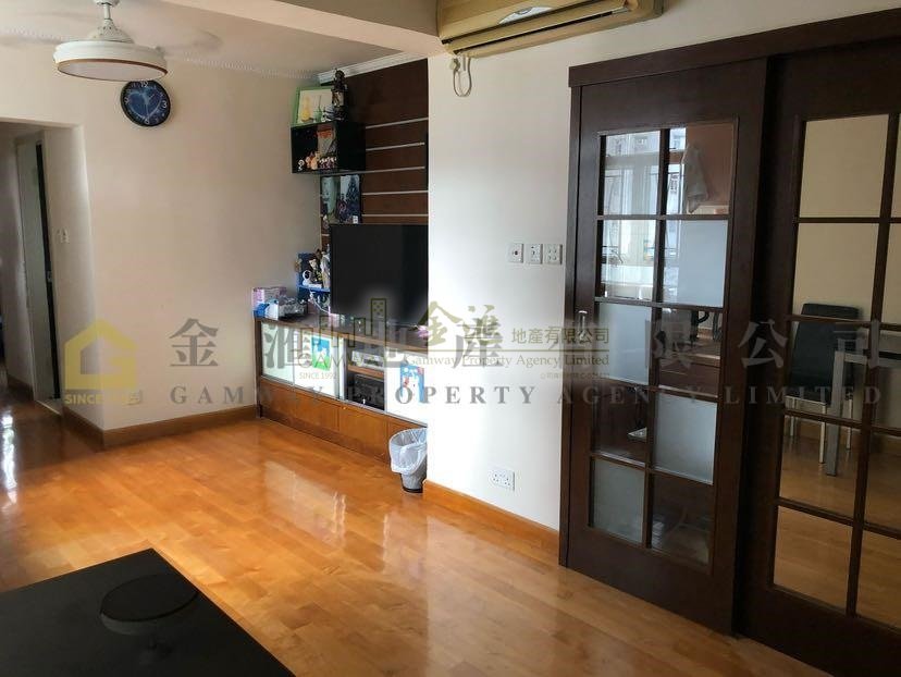 TSUI CHUK GDN  Wong Tai Sin L153548 For Buy