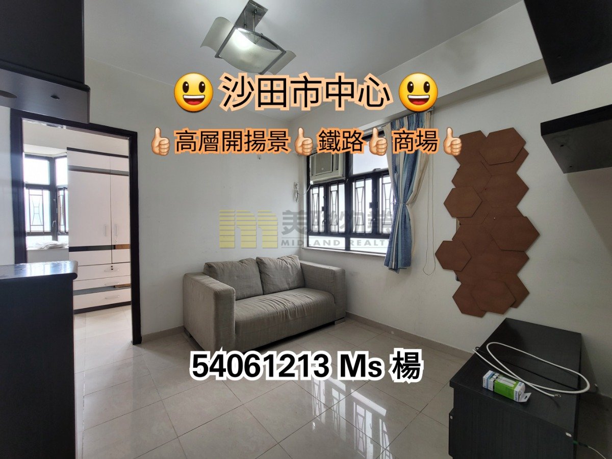 WAI WAH CTR BLK 01 Shatin H 1648768 For Buy
