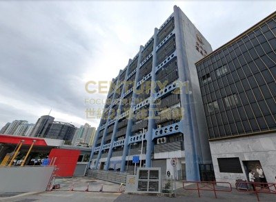 PACIFIC TRADE CTR Kowloon Bay M K214605 For Buy