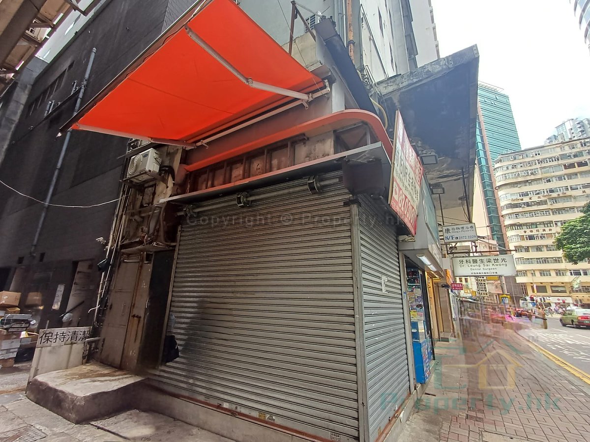 GOODFIT COM BLDG Wan Chai K220485 For Buy