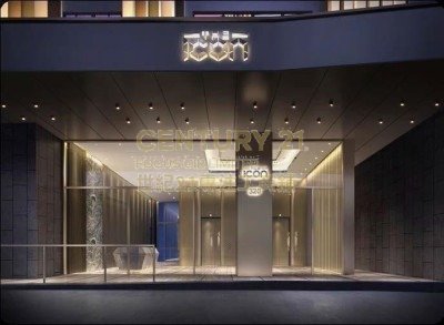 THE ICON Kwun Tong M C144711 For Buy