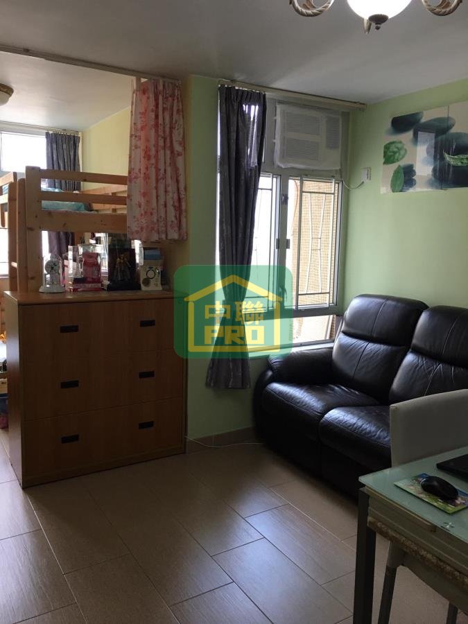 FUNG SHING COURT Shatin T020574 For Buy