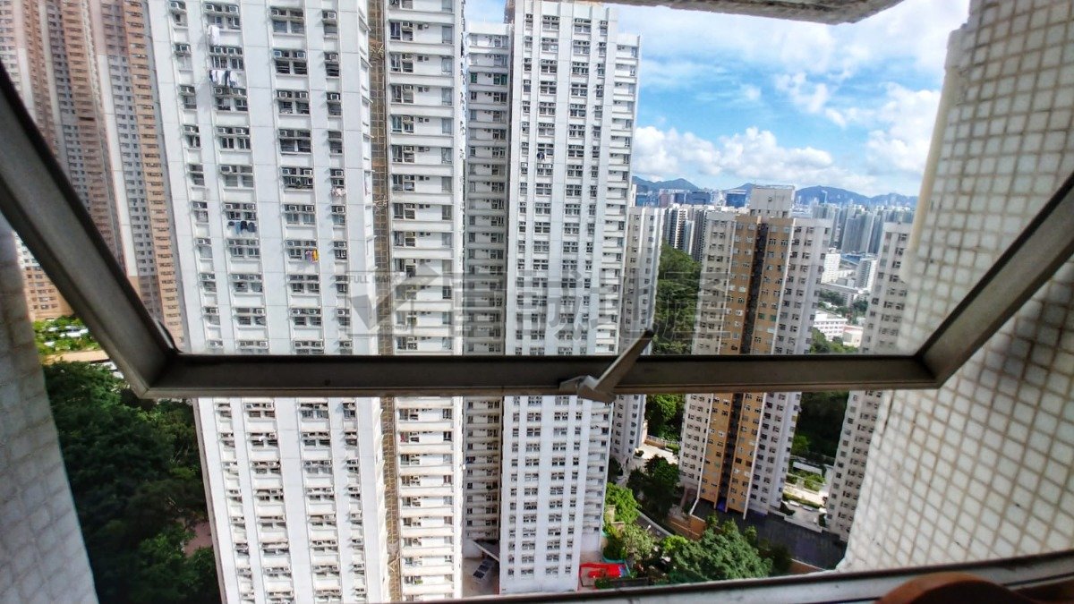 KING SHAN COURT  Ngau Chi Wan H G125795 For Buy