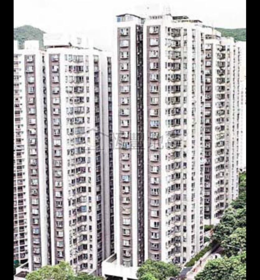 KOWAY COURT BLK 03 Chai Wan H E022852 For Buy