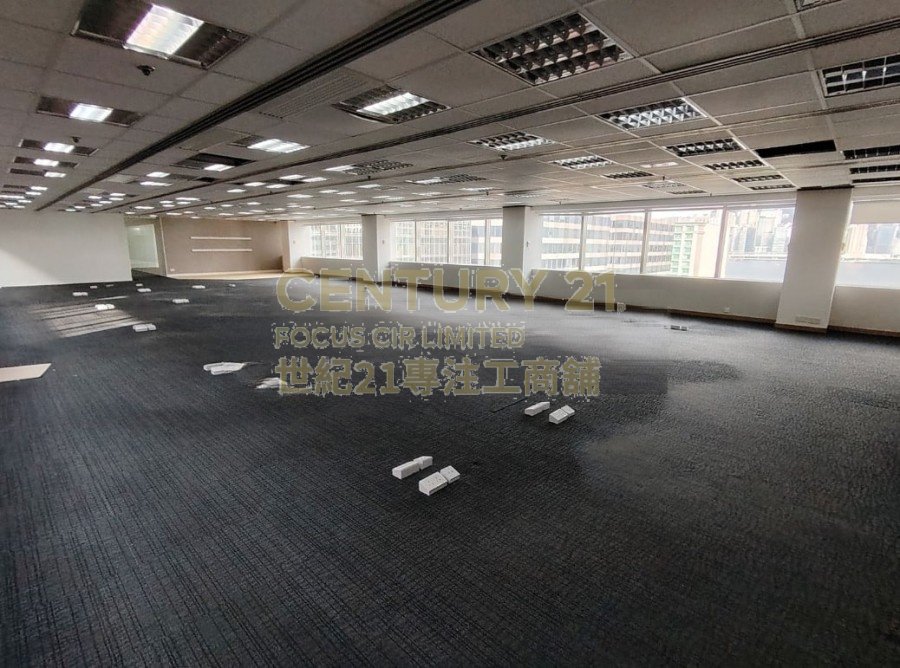 EAST OCEAN CTR Tsim Sha Tsui M K183089 For Buy