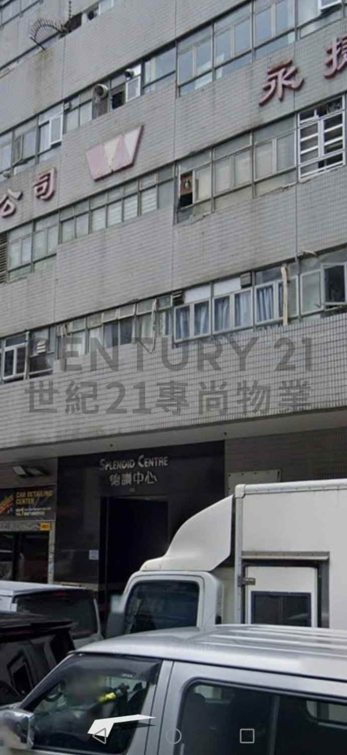 SPLENDID CTR Tai Kok Tsui L C216466 For Buy