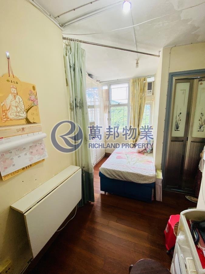 FU HENG EST Tai Po H R168292 For Buy
