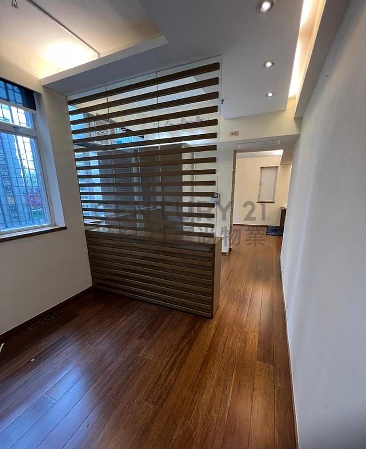 YUE SHING COM BLDG Central M C118735 For Buy