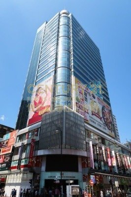 TAI HUNG FAI (TSUEN WAN) CTR Tsuen Wan M C123298 For Buy