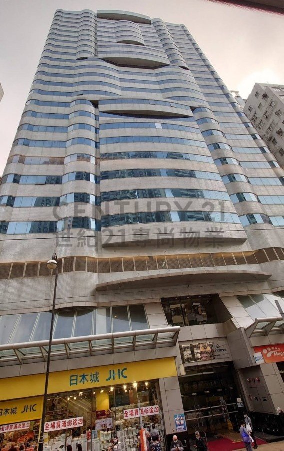 TUNG CHE COM CTR Sai Ying Pun H C116290 For Buy