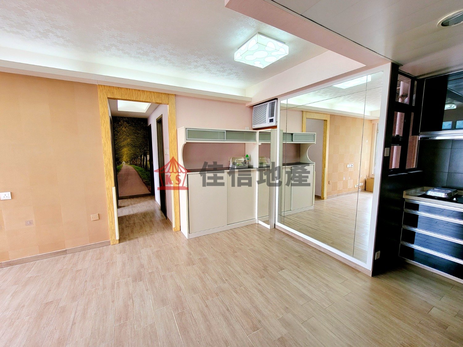 PLOVER COVE GDN  Tai Po H T077444 For Buy