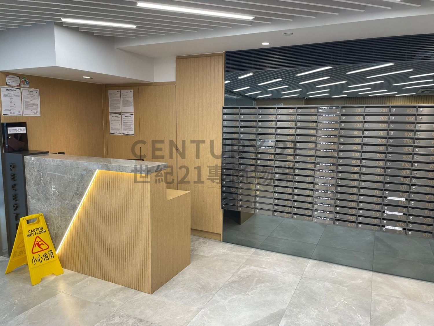 CENTURY CTR Kwun Tong L C029552 For Buy
