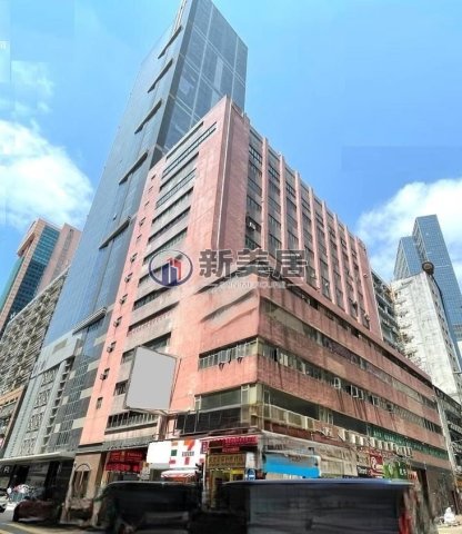FOOK CHEONG BLDG Kwun Tong M 1777912 For Buy