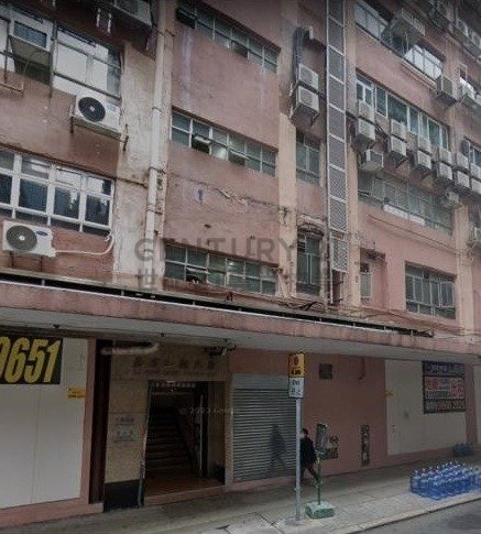 KA MING COURT Cheung Sha Wan M C158970 For Buy