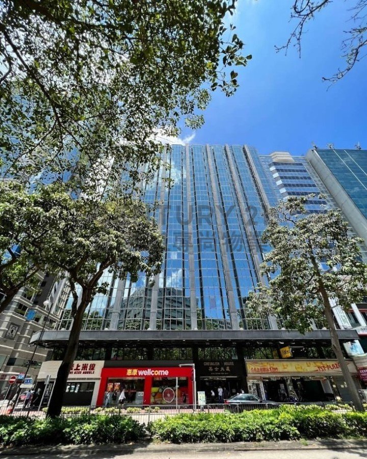 CHEVALIER HSE TST PLAZA Tsim Sha Tsui L C214308 For Buy