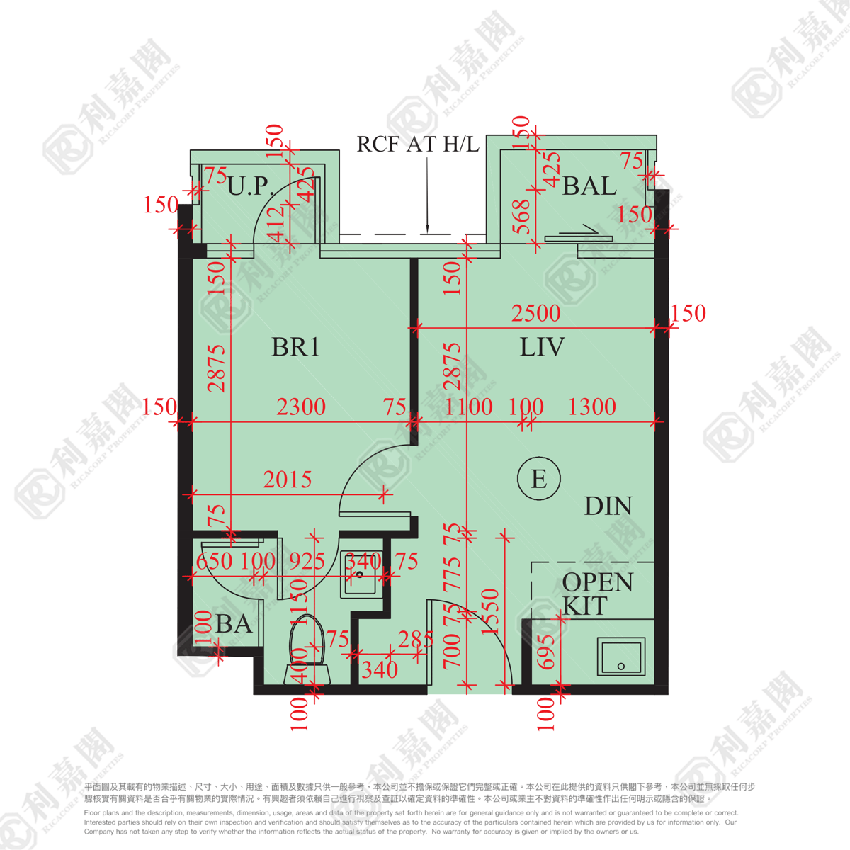 COMMUNE MODERN TWR 01 Fan Ling H 1745470 For Buy