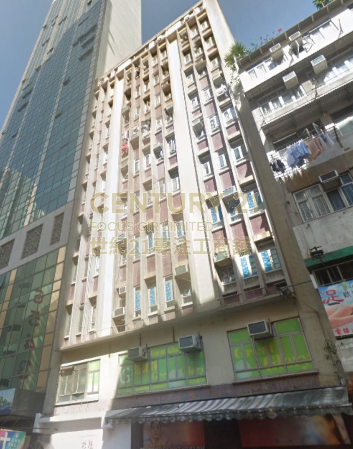 THE CHARTERED BANK BLDG ABERDEEN Aberdeen L K216444 For Buy