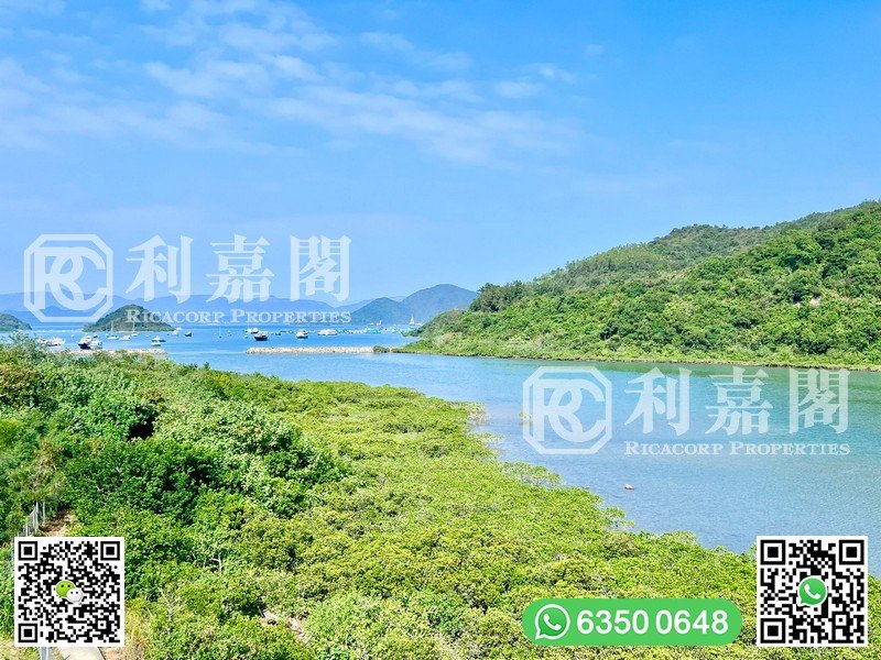 KEI LING HA LO WAI Ma On Shan All 1687046 For Buy