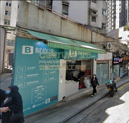 WING SING COURT Sai Ying Pun K222252 For Buy