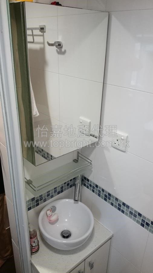 MING FAI BLDG BLK B North Point M 112914 For Buy