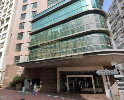 NEW LEE WAH CTR To Kwa Wan H K217289 For Buy