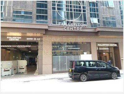 FULLERTON CTR Kwun Tong H C022304 For Buy