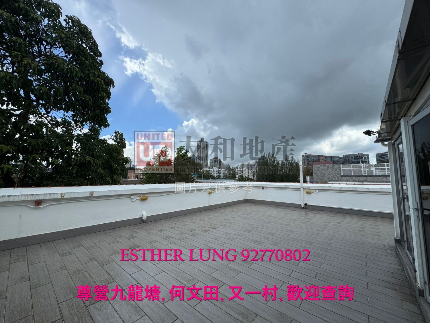 ROYAL MAGNOLIA Shek Kip Mei T145422 For Buy