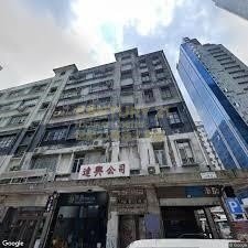 BEDFORD RD 67-69 Tai Kok Tsui L K209587 For Buy