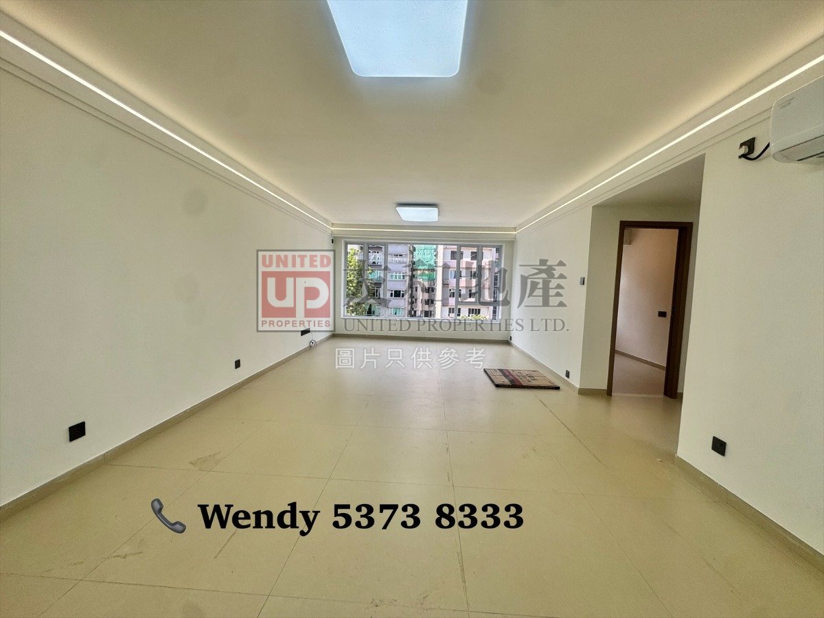 HARVEST COURT Kowloon City H K188138 For Buy