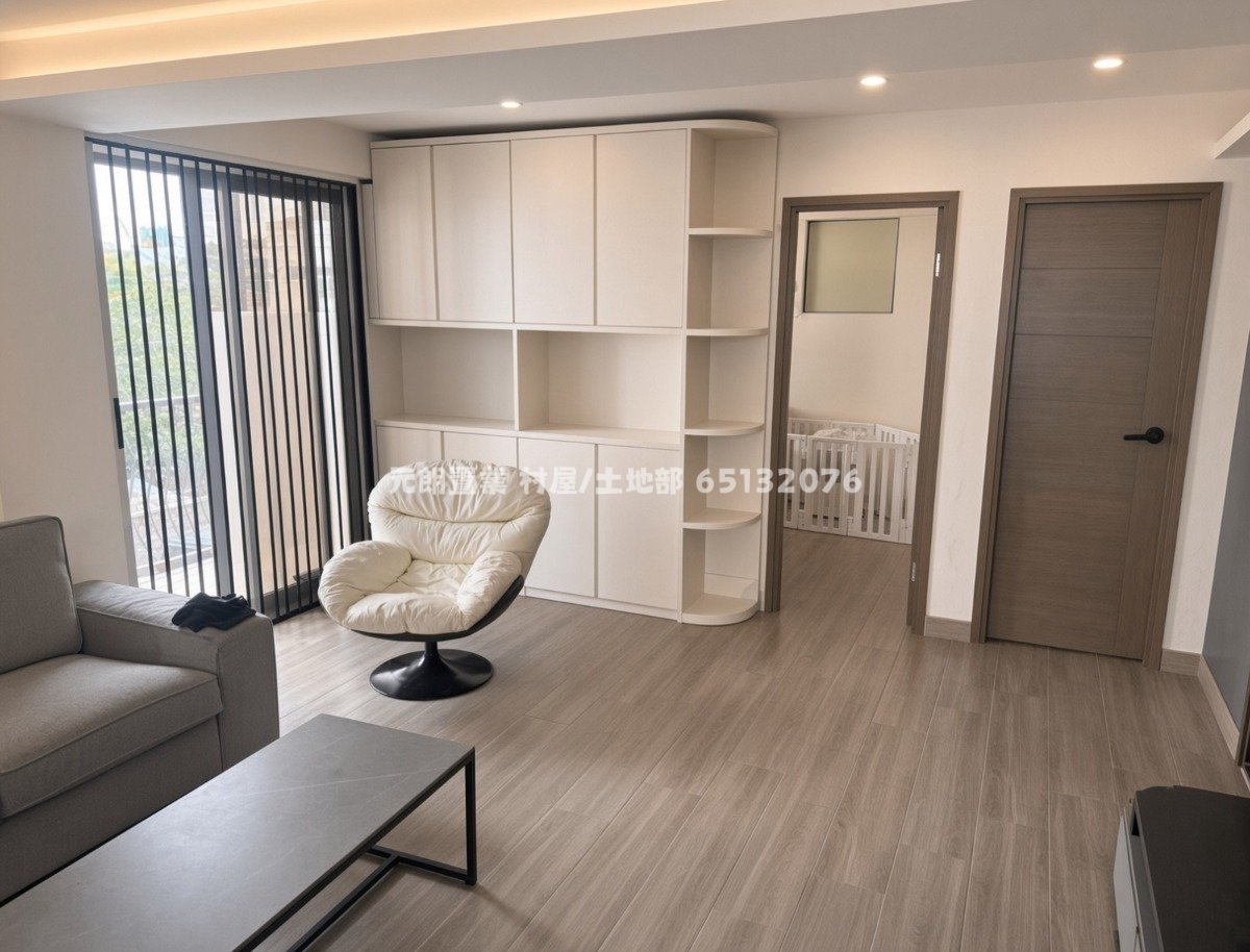 Yuen Long M067254 For Buy