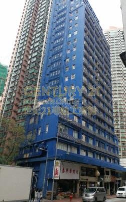 HOLLYWOOD CTR Sai Ying Pun M C183648 For Buy