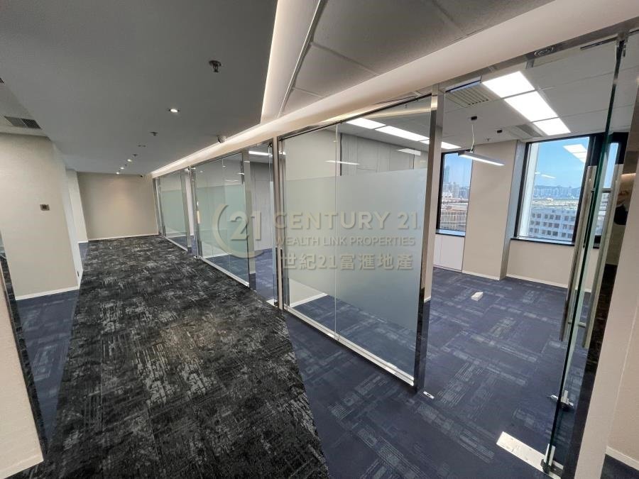 CHEVALIER HSE Tsim Sha Tsui 012514 For Buy