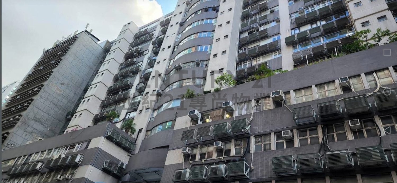 HEWLETT CTR Kwun Tong C224605 For Buy