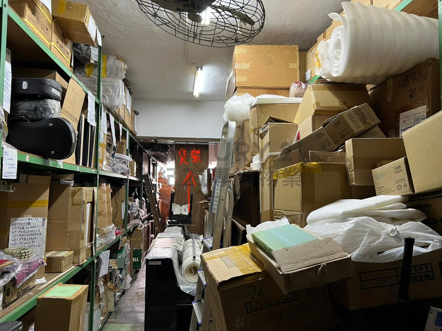 SUI YING IND BLDG To Kwa Wan L C229078 For Buy