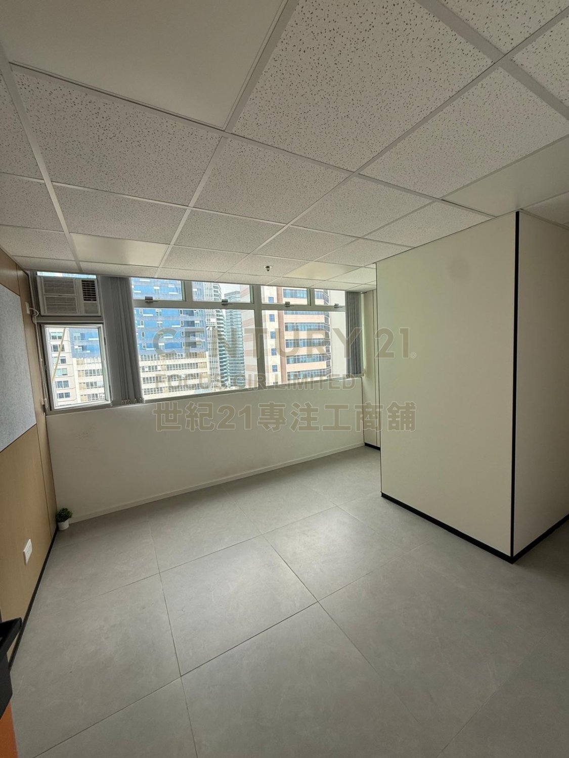 KWONG SANG HONG CTR Kwun Tong H K200669 For Buy