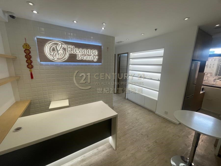 TERN COM BLDG Tsim Sha Tsui 013251 For Buy