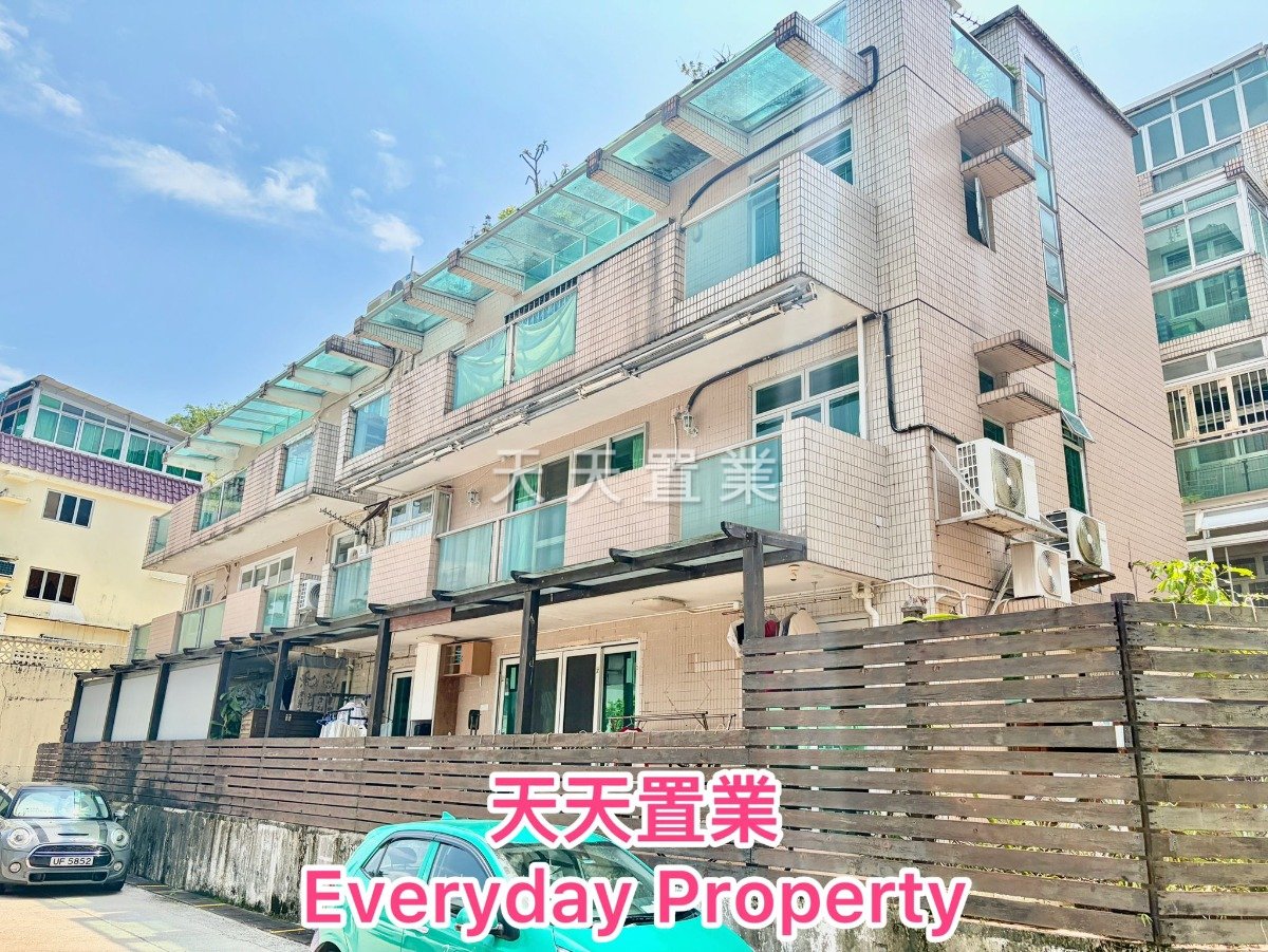 WAI SUM Sai Kung M 015734 For Buy
