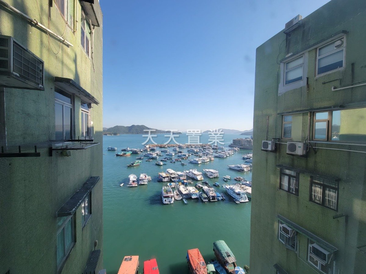 SIU YAT BLDG  Sai Kung H 014741 For Buy