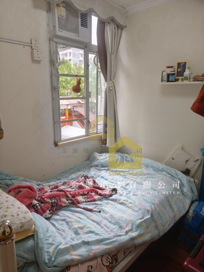 TUNG TAU EST Kowloon City L L176206 For Buy