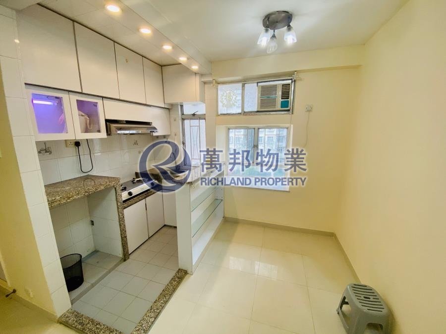 JADE PLAZA Tai Po L G071620 For Buy