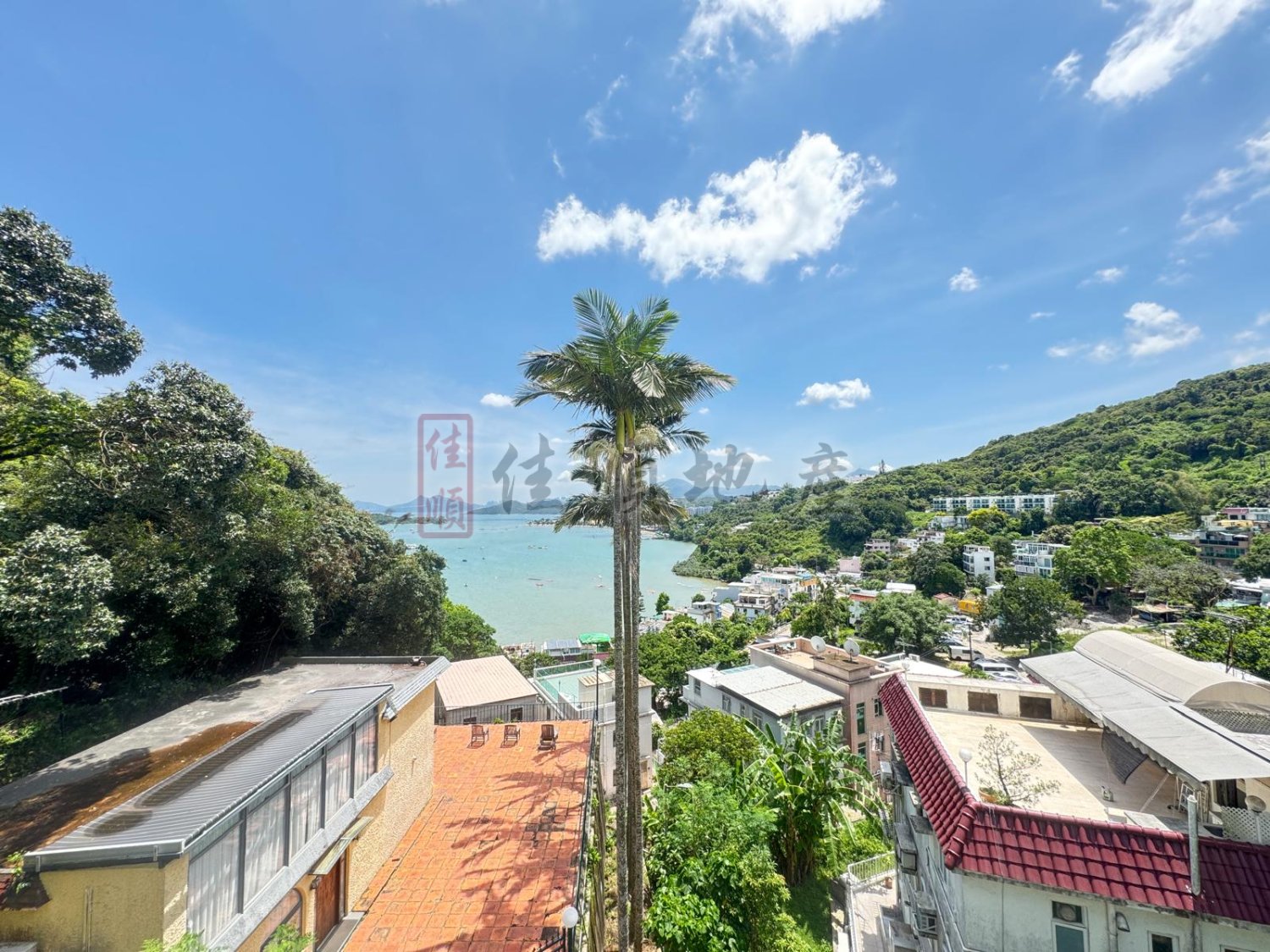 TAI MONG TSAI RD Sai Kung H 012498 For Buy