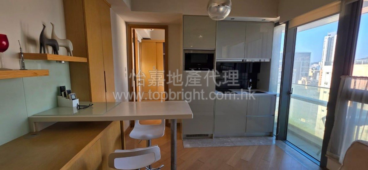 LIME HABITAT North Point H 111717 For Buy