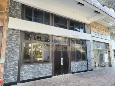 KWAN YICK BLDG PH 03 Sai Ying Pun K182041 For Buy