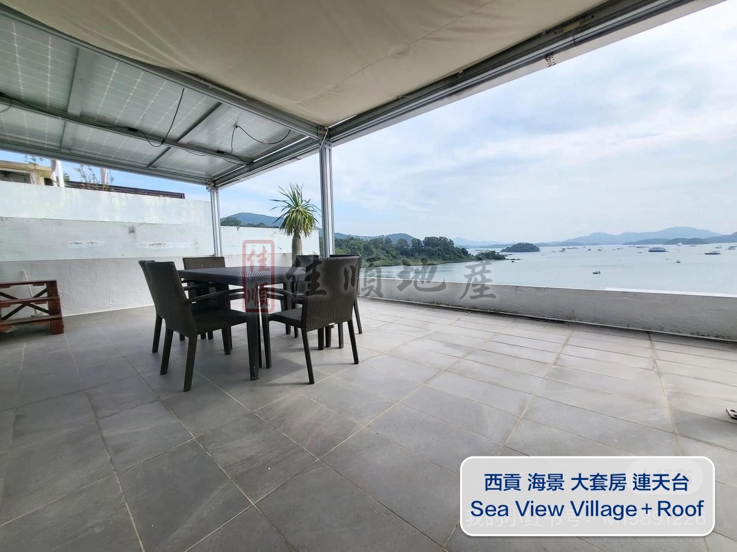 TAI MONG TSAI Sai Kung H 012583 For Buy