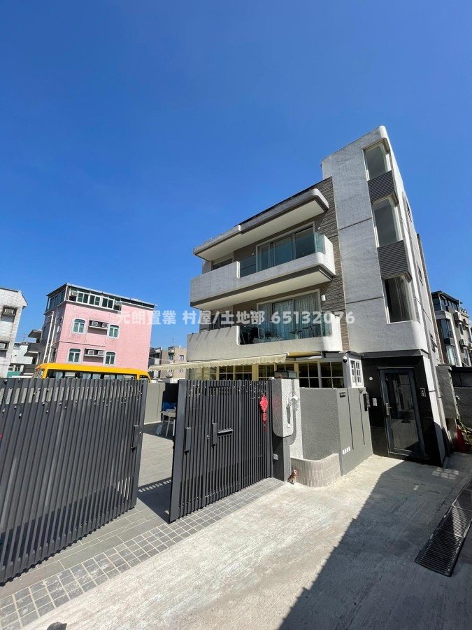 Yuen Long T175488 For Buy