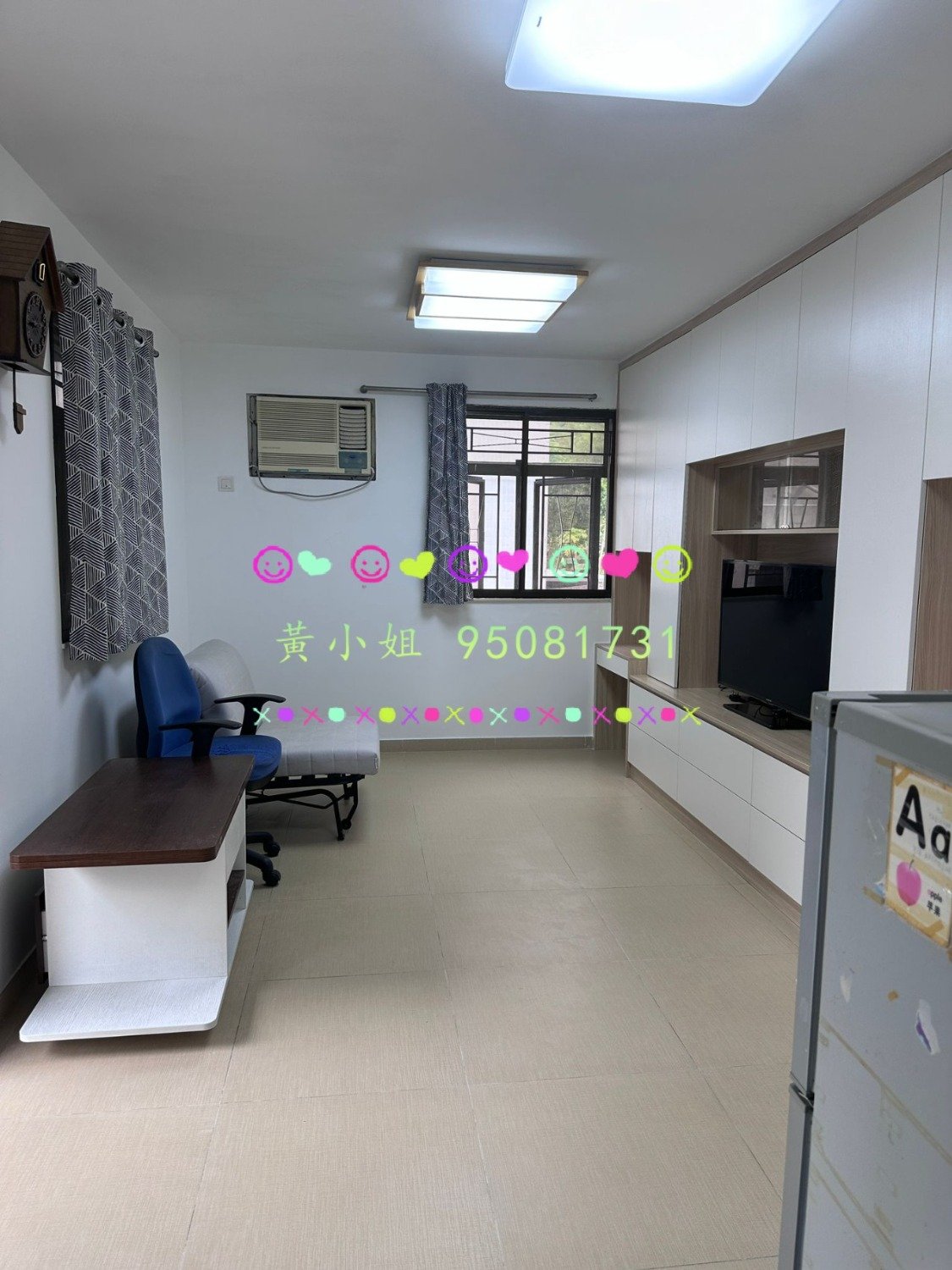 新屋家村 95081731