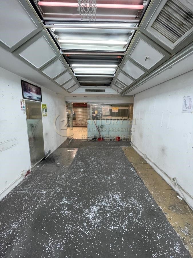 PENINSULA CTR Tsim Sha Tsui 013335 For Buy