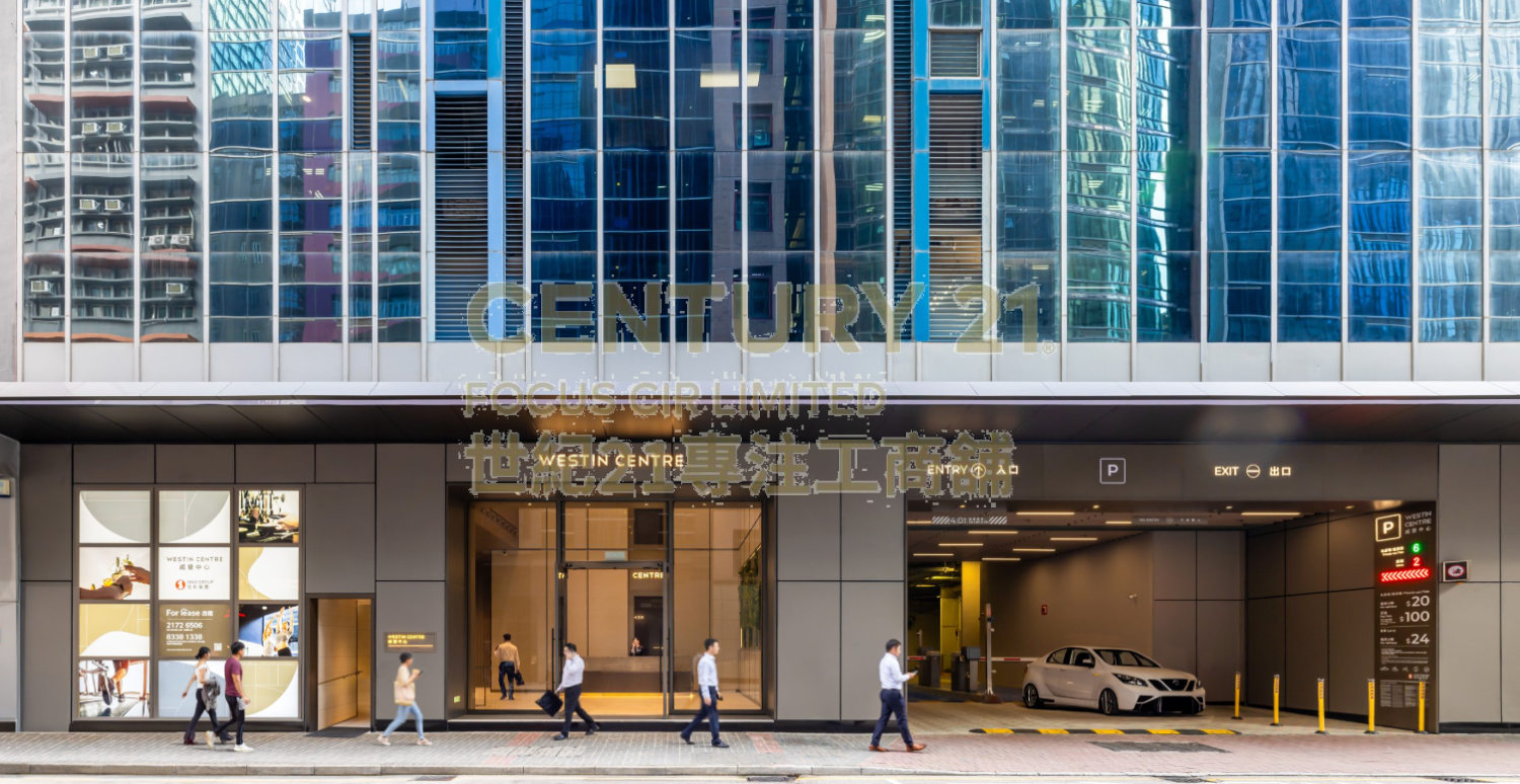 WESTIN CTR Kwun Tong K185805 For Buy